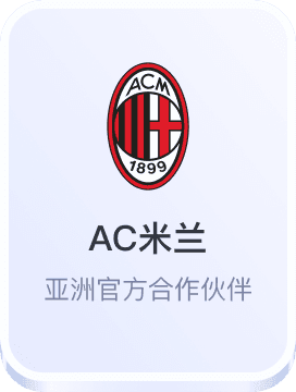 欧陆娱乐平台注册